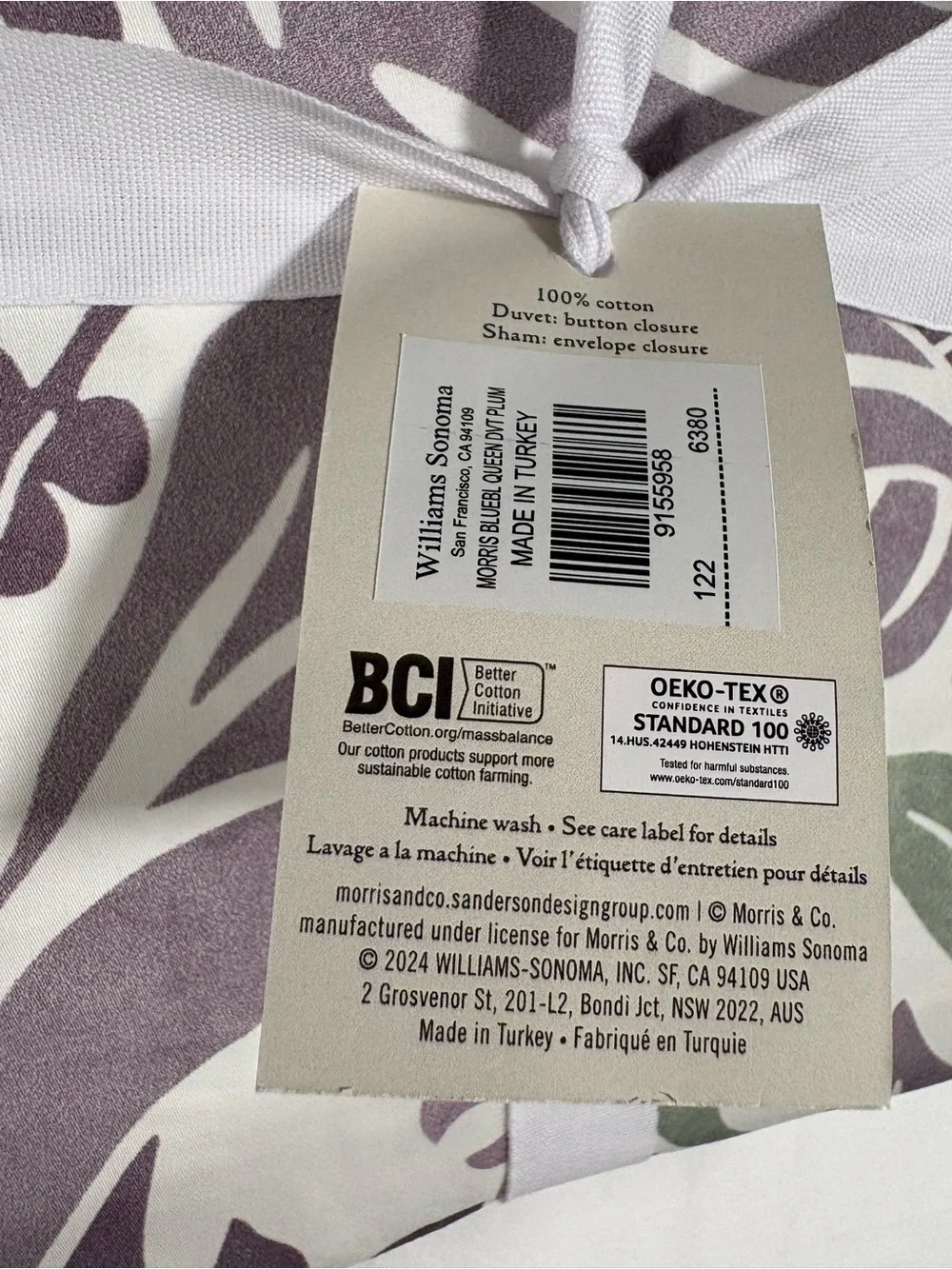 Williams Sonoma Full/Queen 100% Cotton Blue Bell Duvet Cover - Purple & Green